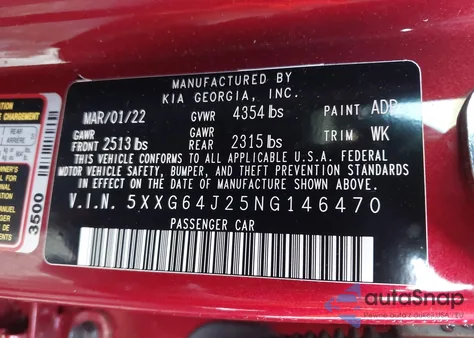 2022 Kia K5 Gt-Line из США, поврежденный, VIN 5XXG64J25NG146470